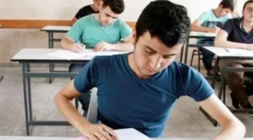 تحديد الموعد.. بدء إجازة نصف العام 2026 في المدارس